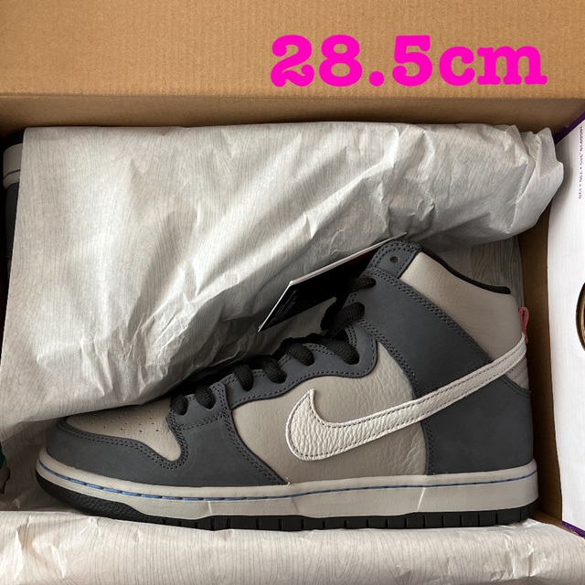 Nike SB Dunk High pro "Medium Grey"