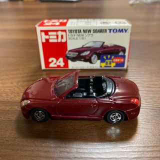 タカラトミー(Takara Tomy)のトミカ　トヨタNEWソアラ(ミニカー)