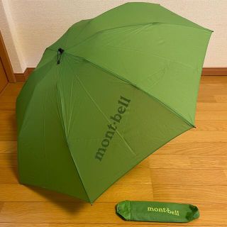 モンベル(mont bell)のモンベル トレッキングアンブレラ(傘)