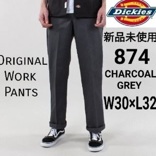 ディッキーズ(Dickies)の新品 ディッキーズ 874 USモデル W30×L32 チャコールグレー(ワークパンツ/カーゴパンツ)