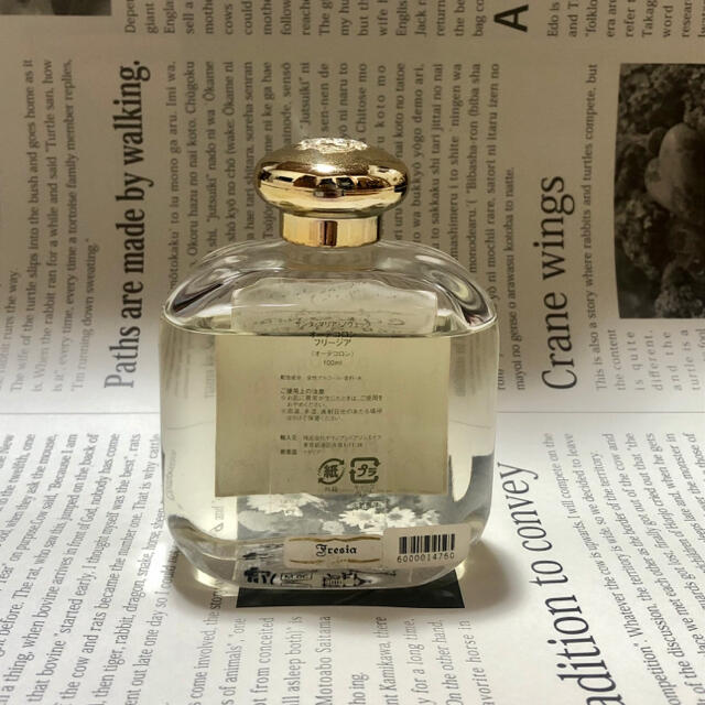 Santa Maria Novella(サンタマリアノヴェッラ)のサンタマリアノヴェッラ　フリージア　オーデコロン　100ml コスメ/美容の香水(香水(女性用))の商品写真