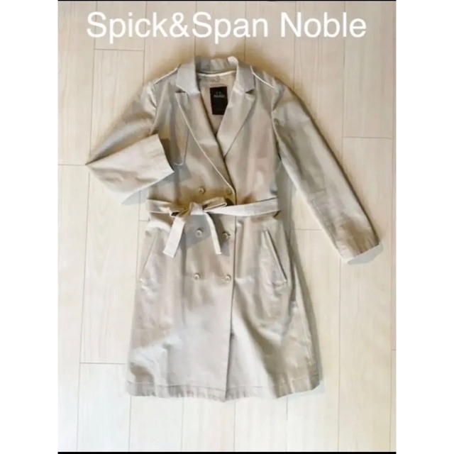 Spick&Span Noble スピックアンドスパン　ライナー付　コート レディースのジャケット/アウター(トレンチコート)の商品写真