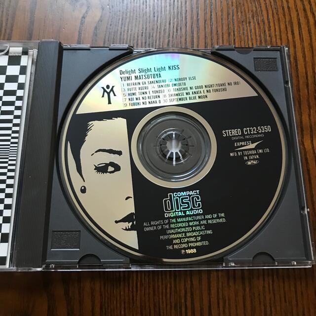 東芝(トウシバ)の松任谷由実/Delight Slight Light KISS エンタメ/ホビーのCD(ポップス/ロック(邦楽))の商品写真