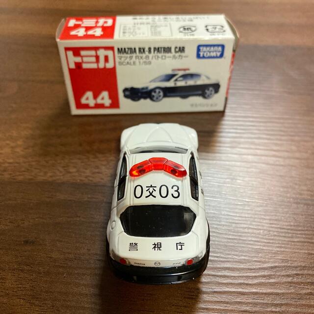 Takara Tomy(タカラトミー)のトミカ　マツダRX-8パトロールカー　ミニカー エンタメ/ホビーのおもちゃ/ぬいぐるみ(ミニカー)の商品写真