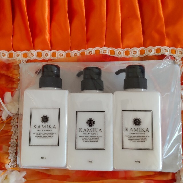 KAMIKA CREAM SHAMPOO 【新品未使用】