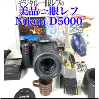 Nikon - Nikon  美品　一眼レフ カメラD5000  動画撮影　wi-fiSD変更可