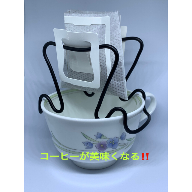 美味い❗️ドリップコーヒー　アタッチメント茶色1個 食品/飲料/酒の飲料(コーヒー)の商品写真