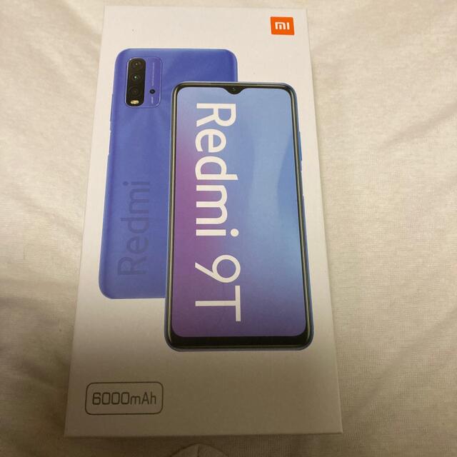 Xiaomi Redmi Note 9T 128GB 標準セット　gray