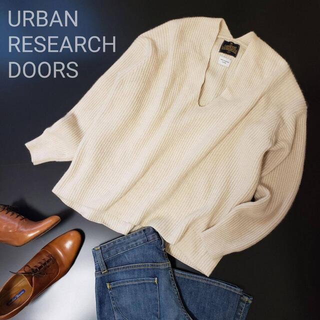 URBAN RESEARCH DOORS(アーバンリサーチドアーズ)のURBAN RESEARCH DOORS  ニット レディースのトップス(ニット/セーター)の商品写真