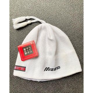 ミズノ(MIZUNO)の【新品・未使用】ヨッシー様 ミズノ ブレスサーモ ニットキャップ ニット帽 (その他)