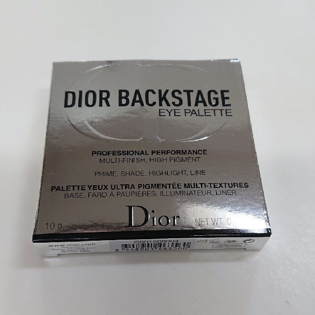 Dior バックステージ アイ パレット 004 ローズウッド