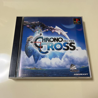 プレイステーション(PlayStation)のクロノクロス(家庭用ゲームソフト)