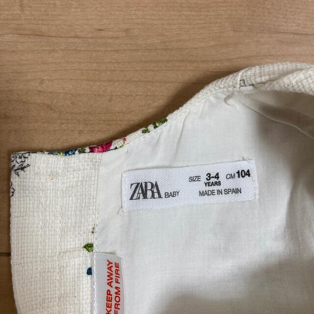 ZARA(ザラ)のZARA ワンピース　104  3〜4y キッズ/ベビー/マタニティのキッズ服女の子用(90cm~)(ワンピース)の商品写真