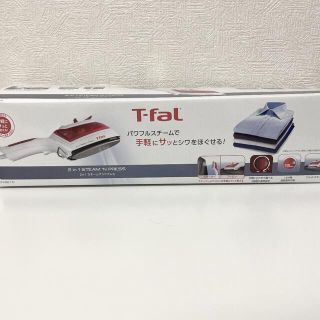 ティファール(T-fal)のT-FAL スチームアイロン　2in1 スチームアンドプレス(アイロン)