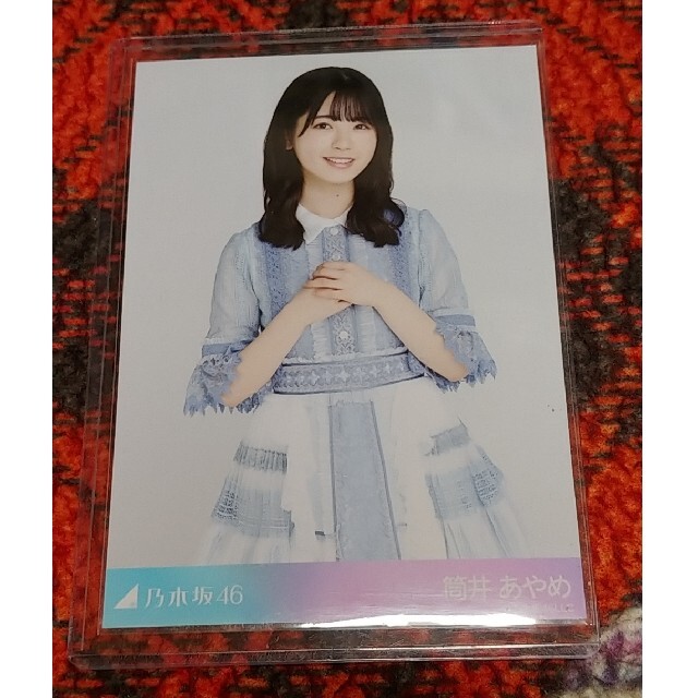 お買い得品 元乃木坂46 星野みなみ 生写真 9thBD衣装 アザーカット