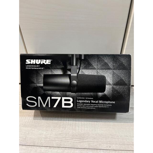 【最終値下げ】SHURE SM7B