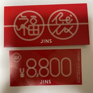 JINS - JINS福袋 8800円分の通販｜ラクマ