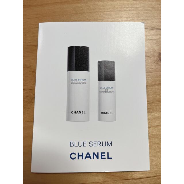 CHANEL(シャネル)のCHANEL エスティーローダー　サンプルセット　新品 コスメ/美容のキット/セット(サンプル/トライアルキット)の商品写真