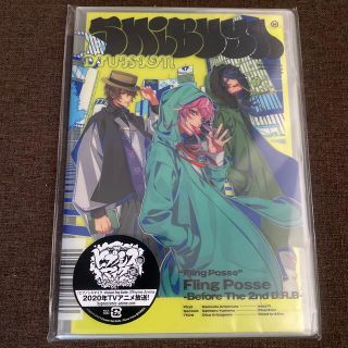 バンダイ(BANDAI)のヒプノシスマイクFling Posse Before The 2nd D.R.B(アニメ)