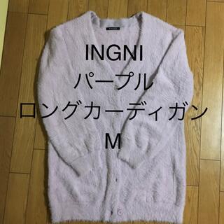 値下げ・INGNI  もこもこロングカーディガン・M(カーディガン)