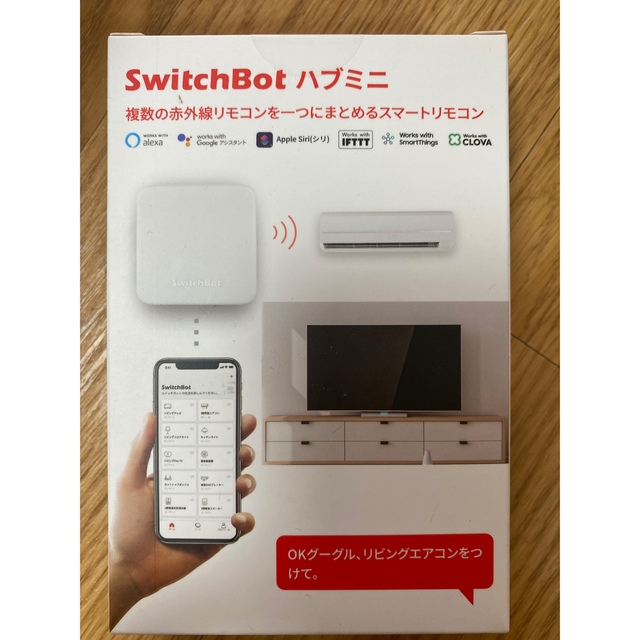 ECHO(エコー)のecho studioとスイッチボットハブミニ スマホ/家電/カメラのオーディオ機器(スピーカー)の商品写真