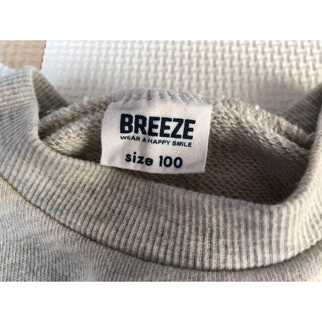 BREEZE(ブリーズ)のBREEZE   トレーナー　100cm キッズ/ベビー/マタニティのキッズ服男の子用(90cm~)(Tシャツ/カットソー)の商品写真