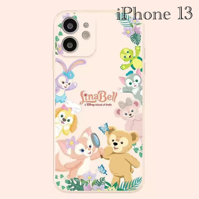 Disney ダッフィーフレンズ Iphone 13 ケース ディズニーの通販 By Sugar S Shop ディズニーならラクマ