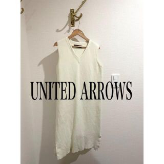 ユナイテッドアローズ(UNITED ARROWS)のUNITED ARROWS ミラノリブ Vネック　両サイドスリット　ワンピース(ひざ丈ワンピース)