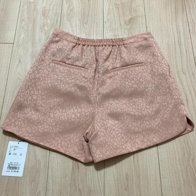 KBF+(ケービーエフプラス)の新品‼︎ KBF ヒョウ柄ショートパンツ　ピンクベージュ レディースのパンツ(ショートパンツ)の商品写真