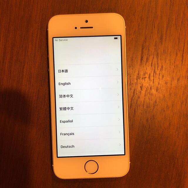 apple iphone 5s  b  ゴールド   0634227