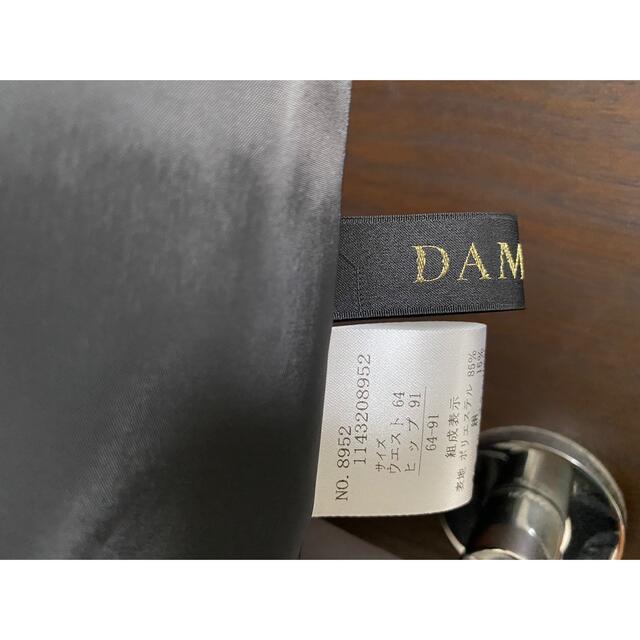 dinos(ディノス)のスカート　DAMA レディースのスカート(ひざ丈スカート)の商品写真