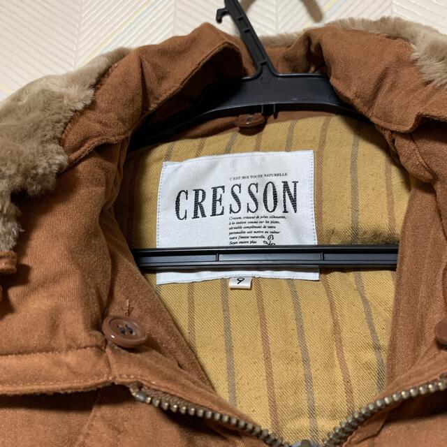 cresson  スキーウェア　　上 スポーツ/アウトドアのスキー(ウエア)の商品写真