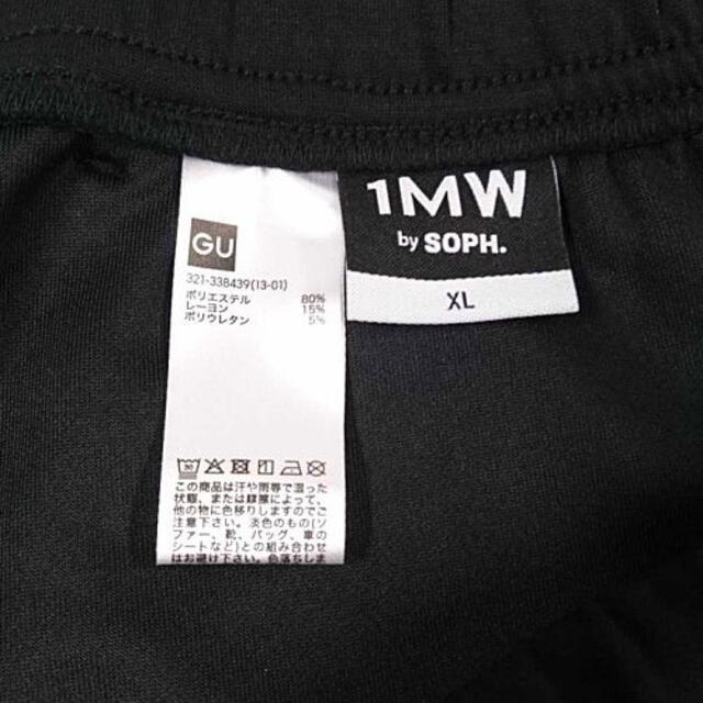 GU - GU ジーユー×1MW by SOPH. ダブルフェイス カーゴパンツの通販 by ...