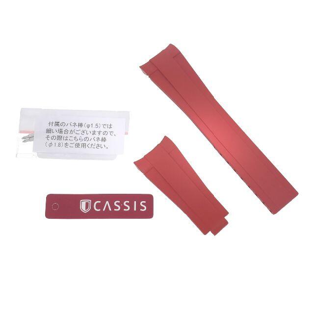 カシス タイプRLXラバー レッド ロレックス用ラバーベルト 001 08316622デイトジャスト