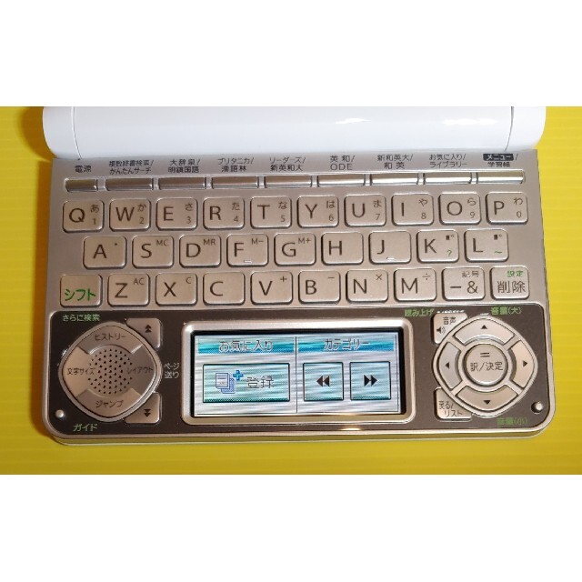 美品＊英語充実モデル 電子辞書 XD-N9800WE 付属品完備＊A24XD-N9800WEシリーズ
