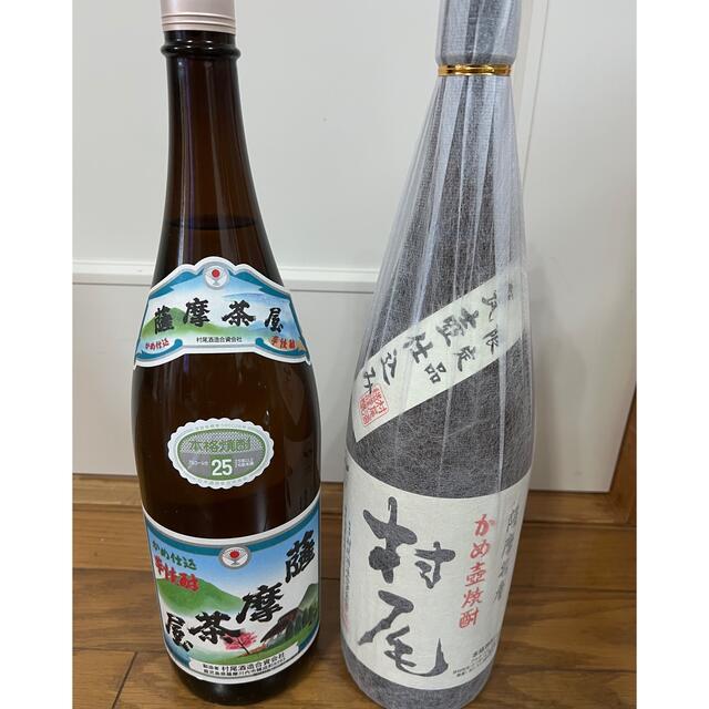 直販 つるりん7060様 専用 2本×3セット 食品/飲料/酒 | bca.edu.gr
