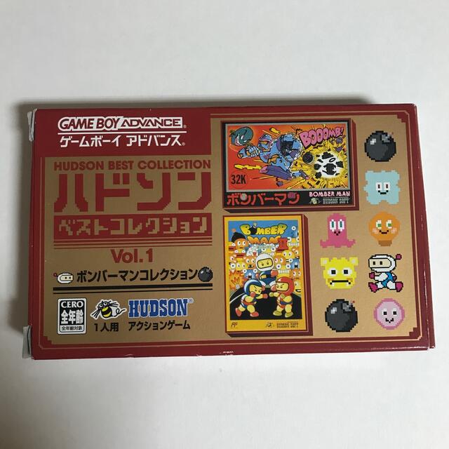 HUDSON ハドソン ベストコレクション Vol.1 ボンバーマンコレクション GBAの通販 by ちっひー's shop｜ハドソンならラクマ