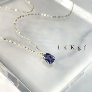 14Kgf／K14gf アイオライト一粒ネックレス／天然石 一粒ネックレス(ネックレス)