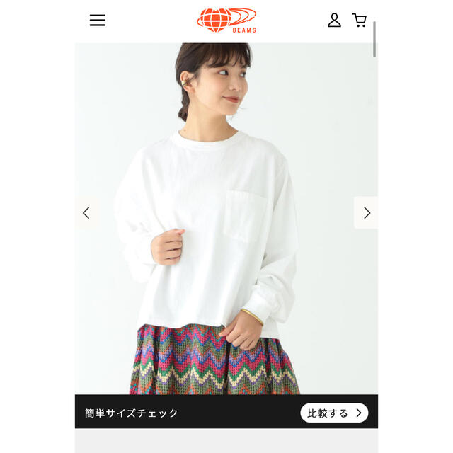 BEAMS BOY(ビームスボーイ)の再値下げbeams boy goodwearカスタムビッグロングスリーブT未使用 レディースのトップス(Tシャツ(長袖/七分))の商品写真