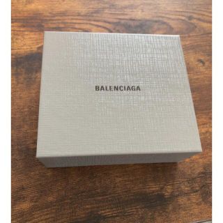 バレンシアガ(Balenciaga)のバレンシア袋(ショップ袋)