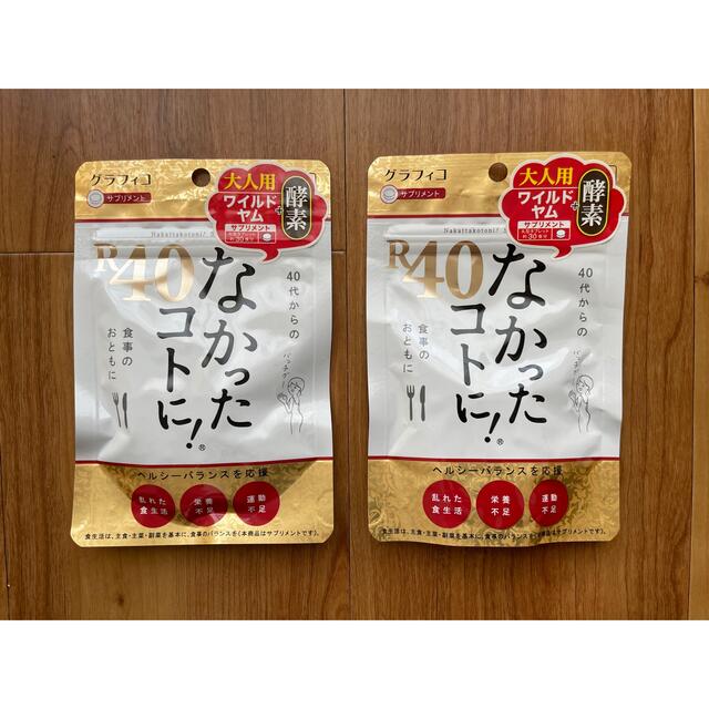 日時指定 Nakachi様専用商品 tdh-latinoamerica.de