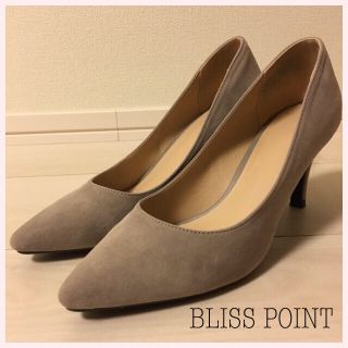 ブリスポイント(BLISS POINT)のブリスポイント☆グレージュパンプス(ハイヒール/パンプス)