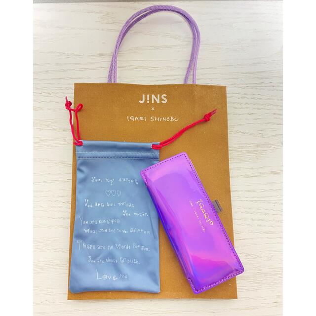 JINS(ジンズ)のJINS × イガリシノブ　メガネケース レディースのファッション小物(ポーチ)の商品写真