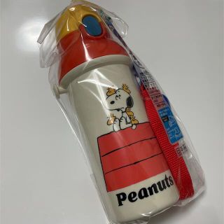 スヌーピー(SNOOPY)の【新品未使用】スヌーピー 抗菌食洗機対応 直のみワンタッチボトル 水筒(水筒)