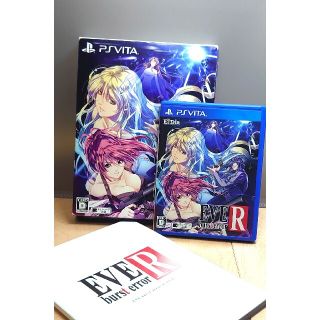 プレイステーションヴィータ(PlayStation Vita)の【PSVITA 限定版】EVE Burst error R イヴ バーストエラー(携帯用ゲームソフト)