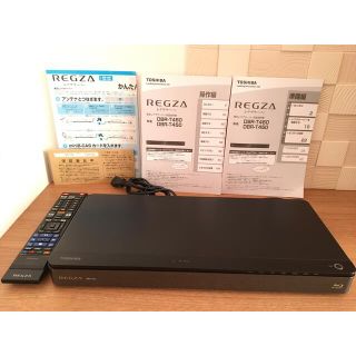 トウシバ(東芝)の東芝REGZA HDD&ブルーレイレコーダー　DBR-T450タイムシフトマシン(ブルーレイレコーダー)