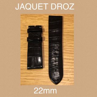 オメガ(OMEGA)のJAQUET DROZ ジャケドロー 革ベルト 純正　(レザーベルト)