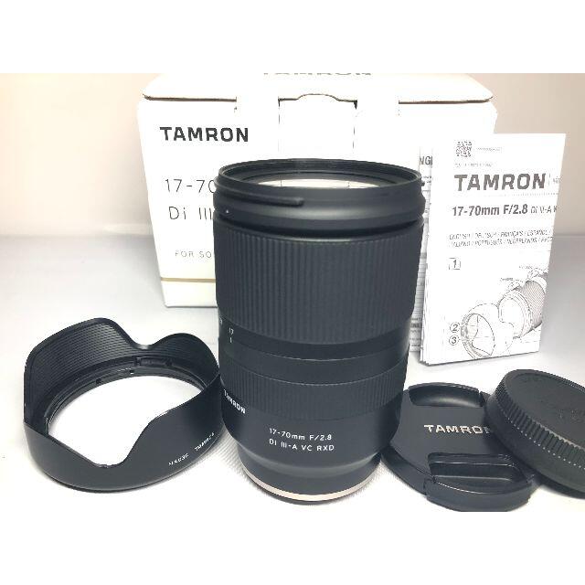 TAMRON - タムロン 17-70mm F2.8 Di III-A VC RXD ソニーE