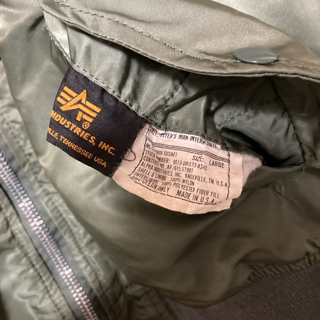 ALPHA INDUSTRIES(アルファインダストリーズ)の今日だけ値下げ。かなり昔のアルファのMA-1 メンズのジャケット/アウター(フライトジャケット)の商品写真