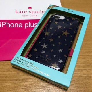 ケイトスペードニューヨーク(kate spade new york)の新品　ケイトスペードニューヨーク　スター　iPhoneケース(モバイルケース/カバー)